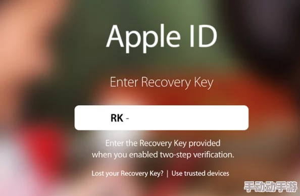海外id免费使用解锁全球网络畅享无限制精彩内容体验 海外id免费使用解锁全球网络畅享无限制精彩内容体验