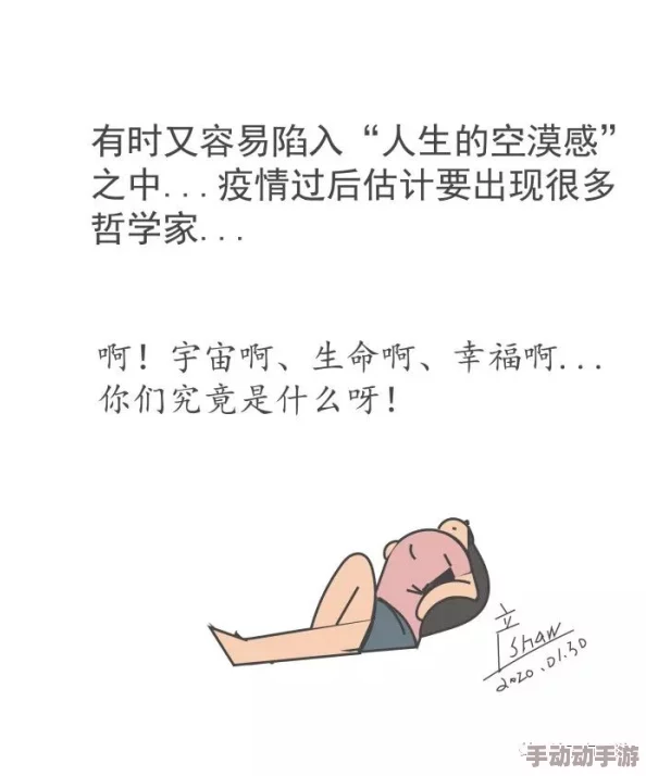 接电话被顶的受说不出话后续来了!攻发现后心疼不已温柔哄劝 接电话被顶的受说不出话后续来了!攻发现后心疼不已温柔哄劝