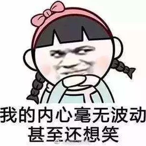 接电话被顶的受说不出话后续来了!攻发现后心疼不已温柔哄劝 接电话被顶的受说不出话后续来了!攻发现后心疼不已温柔哄劝