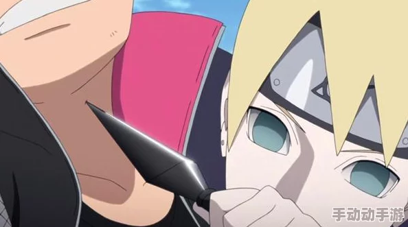 火影忍者鸣人黑土博人传博人与佐良娜联手对抗全新敌人壳组织的阴谋 火影忍者鸣人黑土博人传博人与佐良娜联手对抗全新敌人壳组织的阴谋