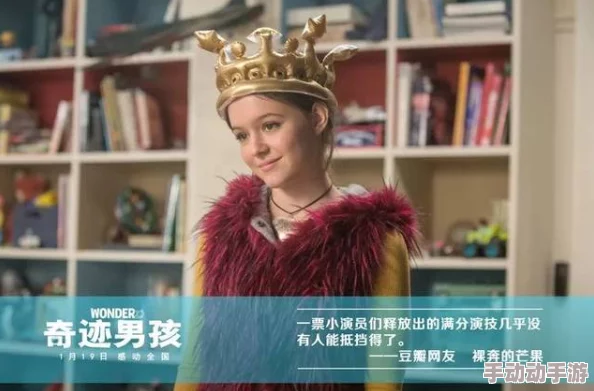 战神归来龙浩龙浩晴儿txt勇敢追梦相信自己每一步都能创造奇迹 战神归来龙浩龙浩晴儿txt勇敢追梦相信自己每一步都能创造奇迹