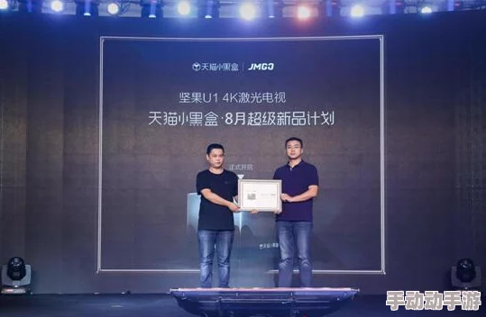 中国成人在线视频用户规模突破五千万持续增长 中国成人在线视频用户规模突破五千万持续增长