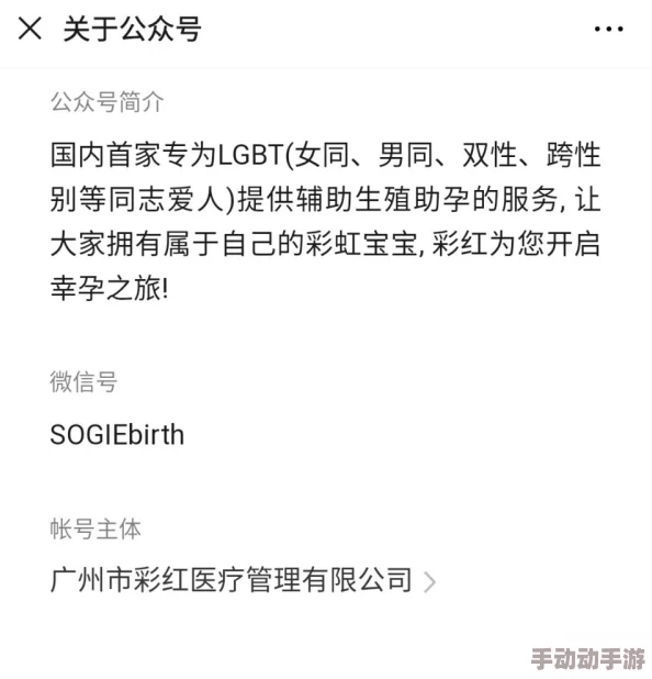 我和公发生了性关系真实事件仍在调查中相关部门已介入处理 我和公发生了性关系真实事件仍在调查中相关部门已介入处理