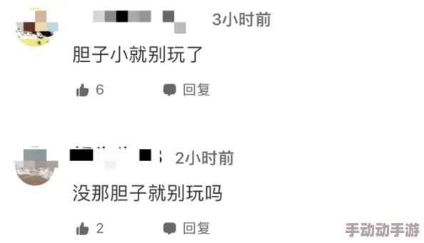 我和公发生了性关系真实事件仍在调查中相关部门已介入处理 我和公发生了性关系真实事件仍在调查中相关部门已介入处理