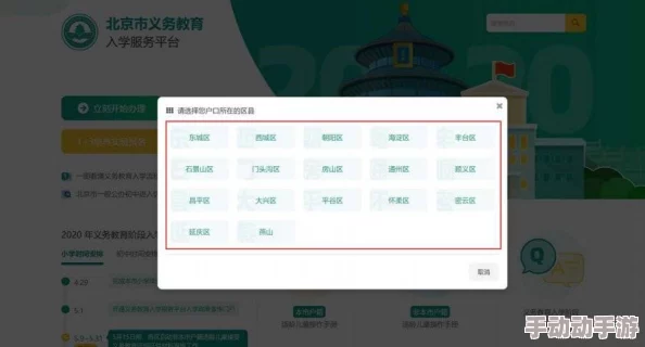 抖阴怎么下资源下载教程已更新至10.2版本新增高速下载通道 抖阴怎么下资源下载教程已更新至10.2版本新增高速下载通道