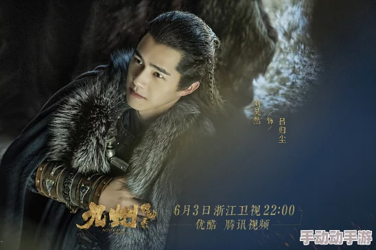 九州缥缈录小说实体书全套再版并推出全新番外篇 九州缥缈录小说实体书全套再版并推出全新番外篇