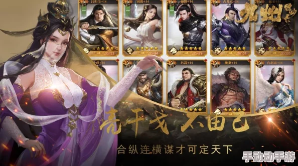 九州缥缈录小说实体书全套再版并推出全新番外篇 九州缥缈录小说实体书全套再版并推出全新番外篇