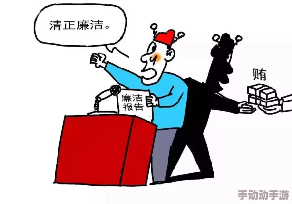 双性污文更新至第十八章两人关系更进一步 双性污文更新至第十八章两人关系更进一步