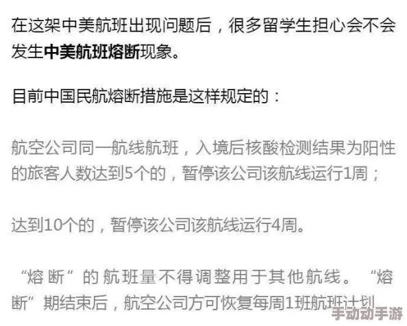 双性污文更新至第十八章两人关系更进一步 双性污文更新至第十八章两人关系更进一步