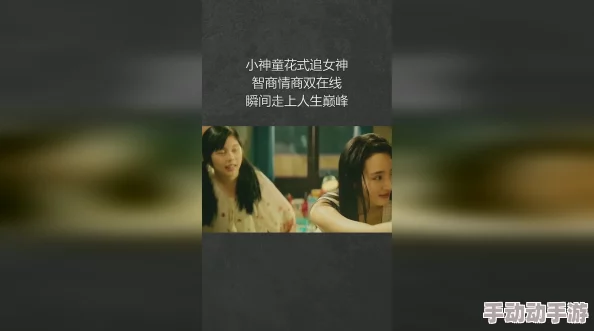 信息素说我们不可能txt替嫁当寡妇,我赢麻了勇敢追求幸福,人生总会有意外的惊喜 信息素说我们不可能txt替嫁当寡妇,我赢麻了勇敢追求幸福,人生总会有意外的惊喜