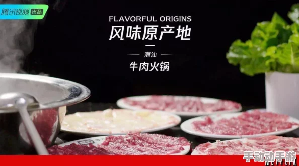 麻豆看片 探索东南亚美食纪录片发现之旅 麻豆看片 探索东南亚美食纪录片发现之旅