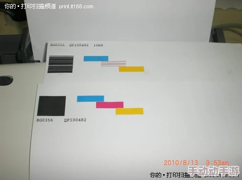 打印机彩色颜色不正常 检查墨盒喷头是否堵塞或缺墨 打印机彩色颜色不正常 检查墨盒喷头是否堵塞或缺墨