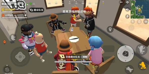大桥未久midd—962在线香肠派对携手共进快乐游戏传递友谊与团结的力量