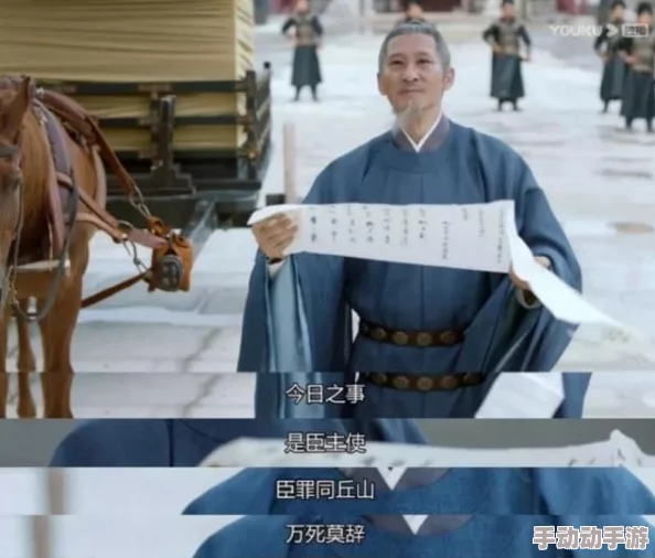 坏蛋是怎样炼成的1刑满释放后他能否重新做人