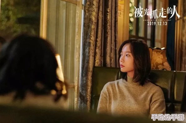 合租情人2生活中总有阳光与希望让我们勇敢追梦 合租情人2生活中总有阳光与希望让我们勇敢追梦