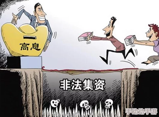 未删减免费韩漫在哪看探索正版平台及合法阅读途径避免盗版风险 未删减免费韩漫在哪看探索正版平台及合法阅读途径避免盗版风险