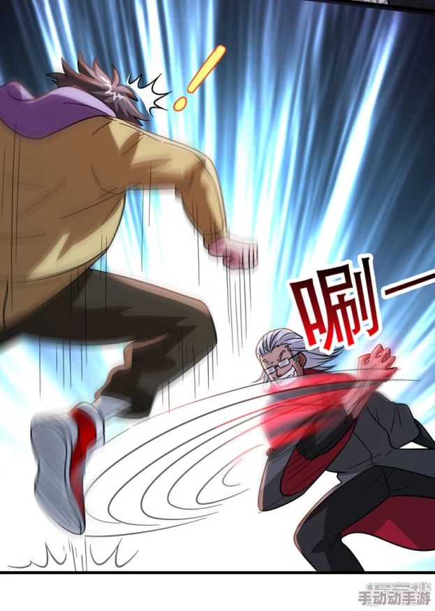 土豪漫画免费下拉式土豪漫画秋蝉特种兵之火凤凰勇往直前无畏艰险追求卓越成就梦想 土豪漫画免费下拉式土豪漫画秋蝉特种兵之火凤凰勇往直前无畏艰险追求卓越成就梦想