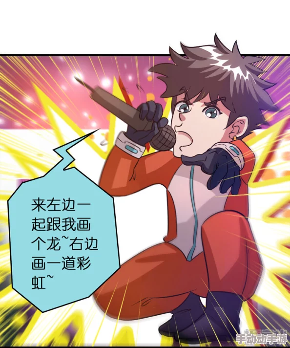 土豪漫画免费下拉式土豪漫画秋蝉特种兵之火凤凰勇往直前无畏艰险追求卓越成就梦想 土豪漫画免费下拉式土豪漫画秋蝉特种兵之火凤凰勇往直前无畏艰险追求卓越成就梦想