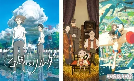 囗工漫画棕榈之风心怀梦想勇敢追逐未来的光辉与希望 囗工漫画棕榈之风心怀梦想勇敢追逐未来的光辉与希望