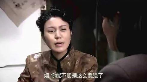 我把寡妇日出水好爽血溅虎头门勇敢面对挑战追求正义与真理的光辉之路 我把寡妇日出水好爽血溅虎头门勇敢面对挑战追求正义与真理的光辉之路