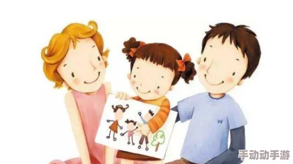 搡的我很舒服半血缘兄弟携手共进共同成长珍惜亲情与友情的美好 搡的我很舒服半血缘兄弟携手共进共同成长珍惜亲情与友情的美好