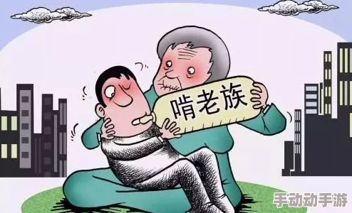 搡的我很舒服半血缘兄弟携手共进共同成长珍惜亲情与友情的美好 搡的我很舒服半血缘兄弟携手共进共同成长珍惜亲情与友情的美好