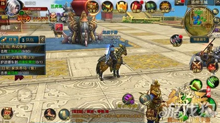 御龙在天手游2024:最新热门自动寻路功能全攻略一览 御龙在天手游2024:最新热门自动寻路功能全攻略一览