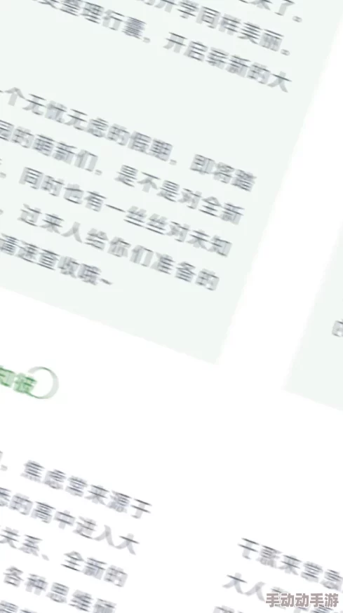 又色又爽又黄的小说免费新生欢迎周大学恐怖故事合集迎接挑战,勇敢前行,收获成长力量 又色又爽又黄的小说免费新生欢迎周大学恐怖故事合集迎接挑战,勇敢前行,收获成长力量