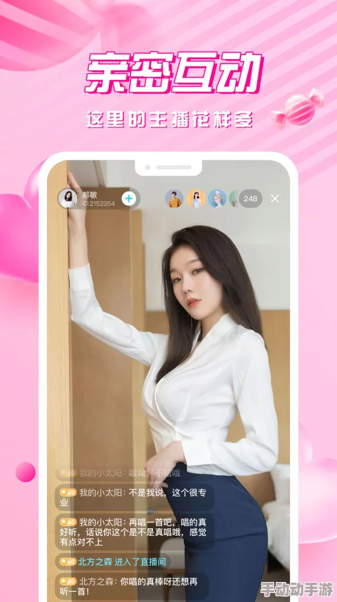 午夜视频在线观看区二区高清资源更新至第8集持续更新中 午夜视频在线观看区二区高清资源更新至第8集持续更新中