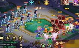 梦幻诛仙手游:青云志单人极限试炼全攻略与最新挑战技巧 梦幻诛仙手游:青云志单人极限试炼全攻略与最新挑战技巧