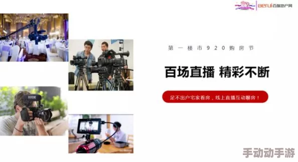 嫩草影院懂你的全网独播精彩内容持续更新敬请期待 嫩草影院懂你的全网独播精彩内容持续更新敬请期待