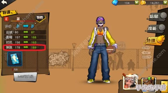 街篮手游天梯玩法全攻略:各分段奖励与热门上分技巧解析 街篮手游天梯玩法全攻略:各分段奖励与热门上分技巧解析