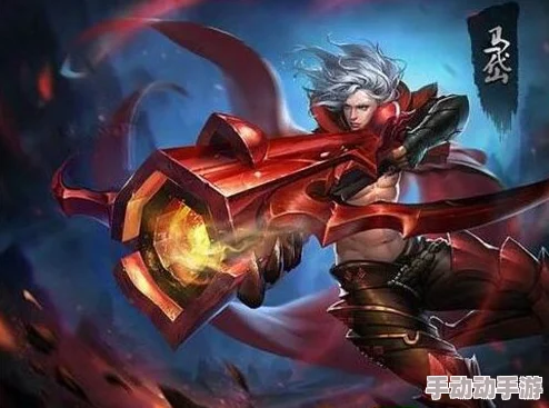 小米超神最新版本:发育型打野霸主,孟获成首选英雄! 小米超神最新版本:发育型打野霸主,孟获成首选英雄!