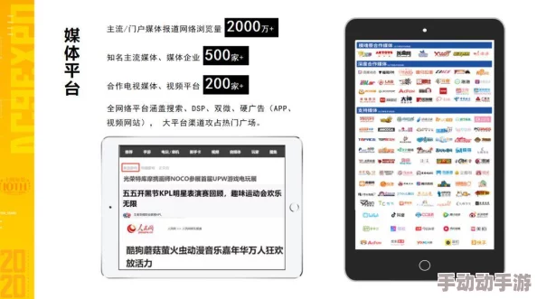 不用下载直接进入的网站探索免下载即玩游戏影视音乐阅读等精彩内容 不用下载直接进入的网站探索免下载即玩游戏影视音乐阅读等精彩内容