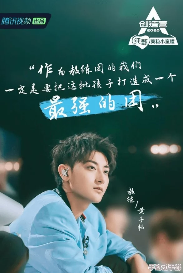 向往的生活之完美老公积极向上,努力追求梦想,珍惜身边的人,创造美好生活。 向往的生活之完美老公积极向上,努力追求梦想,珍惜身边的人,创造美好生活。