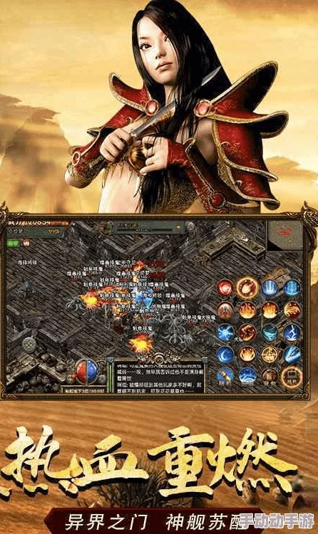 三级封神榜艳史在线观看高清修复版已上线 三级封神榜艳史在线观看高清修复版已上线