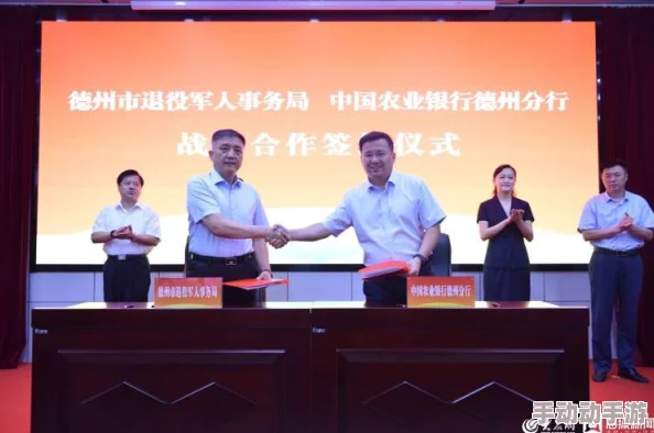 张行长和妻子携手共进共同创造美好未来积极向上勇敢追梦