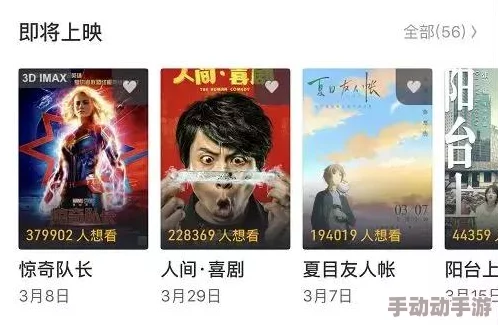 久久国产vs精彩内容持续更新每日新片抢先看 久久国产vs精彩内容持续更新每日新片抢先看