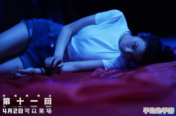 久久国产vs精彩内容持续更新每日新片抢先看 久久国产vs精彩内容持续更新每日新片抢先看