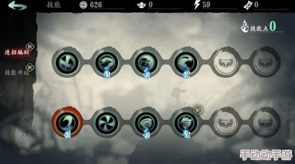 影之刃3最新热门技能加点攻略与实战技巧解析 影之刃3最新热门技能加点攻略与实战技巧解析