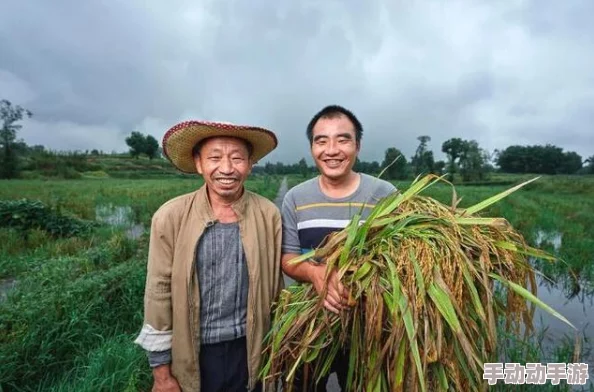 农民伯伯与乡下妹勤劳致富,心怀梦想,携手共创美好未来 农民伯伯与乡下妹勤劳致富,心怀梦想,携手共创美好未来