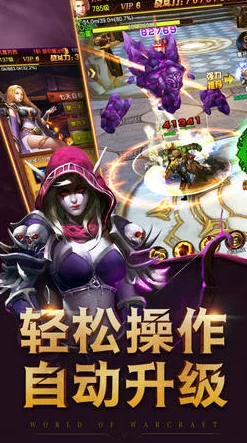 奇迹之剑新测福利大放送,限量红色武器免费抢领! 奇迹之剑新测福利大放送,限量红色武器免费抢领!