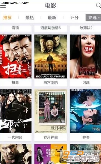 光棍影院伦理电影网在线观看高清修复版现已上线完整资源抢先体验