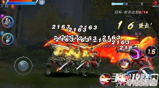 四叔日常1v2进度已更新至第二十章激烈战斗一触即发