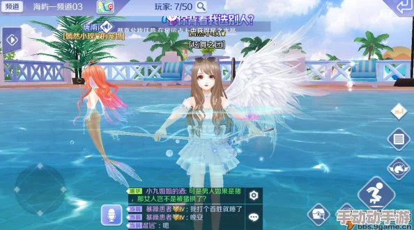 全民炫舞珊瑚海最新热门通关秘籍与技巧详解