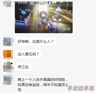 国产女人水多毛片白浆视频上传完毕开始审核