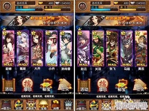 极无双平民玩家2024最新热门玩法心得全面分享