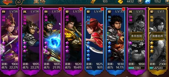 极无双平民玩家2024最新热门玩法心得全面分享