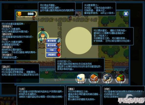 积少成多,策略制胜:不思议迷宫最新金币获取途径全汇总 积少成多,策略制胜:不思议迷宫最新金币获取途径全汇总