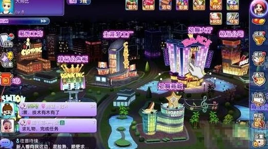 劲舞团手游充值攻略:最新热门充值方法详解分享 劲舞团手游充值攻略:最新热门充值方法详解分享